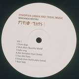 Various Artists: Ethiopian Urban And Tribal Music