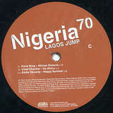 Various Artists: Nigeria 70