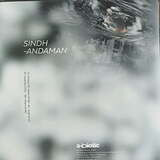 Sindh: Andaman EP