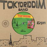 Tokyo Riddim Band: Denshi Lenzi