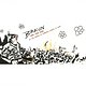 Braun (And The Mob): As The Veneer Of Dumbness Starts To Fade