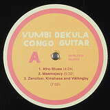 Vumbi Dekula: Congo Guitar