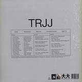 Trjj: Music Compilation: 12 Dances