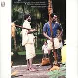 Ragnar Johnson & Jessica Mayer: Sacred Flute Music From New Guinea: Madang / Windim Mabu