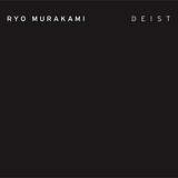 Ryo Murakami: Deist