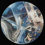 Marijn S: Conundrum EP