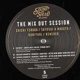 Satoshi: The Mix Out Session