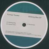 Fumiya Tanaka: Stinking Man EP
