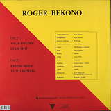 Roger Bekono: Roger Bekono