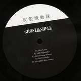 Kenji Kawai: Ghost In The Shell