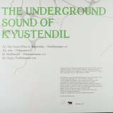 Various Artists: Underground Sound of Kyustendil