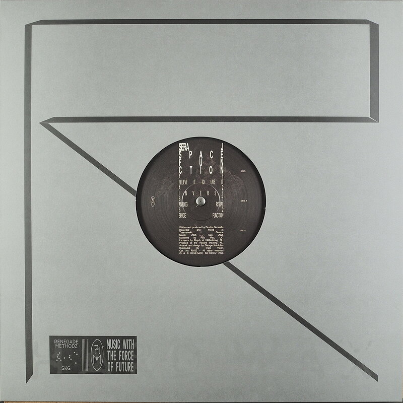 Sera J – Space Function vinyl cover