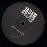 Japan Blues: Sells His Record Collection