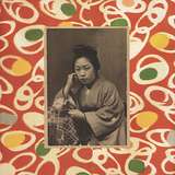 Japan Blues: Sells His Record Collection