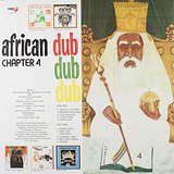 Joe Gibbs & The Professionals: African Dub - Chapter Four
