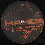 Hamdi: Simplicity