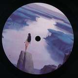 DJ Metatron: 2 The Sky