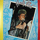 Half Pint: Level The Vibes