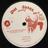 Jah Shaka: Meets Aswad In Addis Ababa Studio