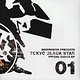 Tokyo Black Star: Psyche Dance EP