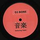 DJ Bone: Thursday Night