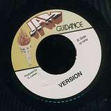 Barrington Levy: Shaolin Temple