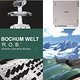 Bochum Welt: R.O.B.