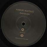 Haruki Matsuo: Dankan