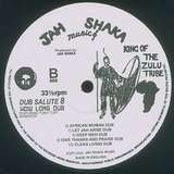 Jah Shaka: Dub Salute Volume 8