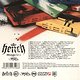 Various Artists: Jakes - Hench Mixtape Vol. 1