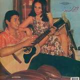 Omar Khorshid: Guitar El Chark (Guitar of the Orient)