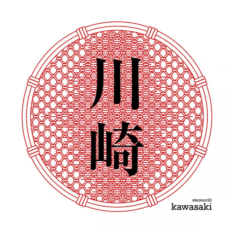 Stereociti: Kawasaki