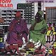 Tony Allen: Plays With Afrika 70: No Accommodation For Lagos