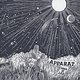 Apparat: Song Of Los