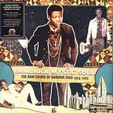 Various Artists: Bambara Mystic Soul