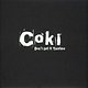 Coki: Don’t Get It Twisted