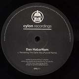 Dan Habarnam: The System