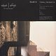 Oubys: Terra Incognita