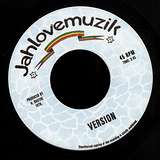 Israel Vibration: Bad Intention