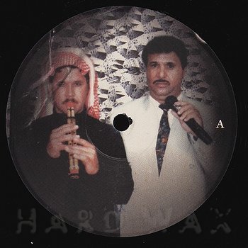 Cover art - Various Artists: Dabke - Sounds Of The Syrian Houran