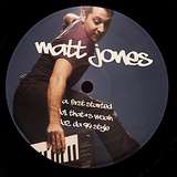Matt Jones: The First Style EP
