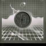 Featureless Ghost: Trance State Or Identity