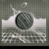 Featureless Ghost: Trance State Or Identity