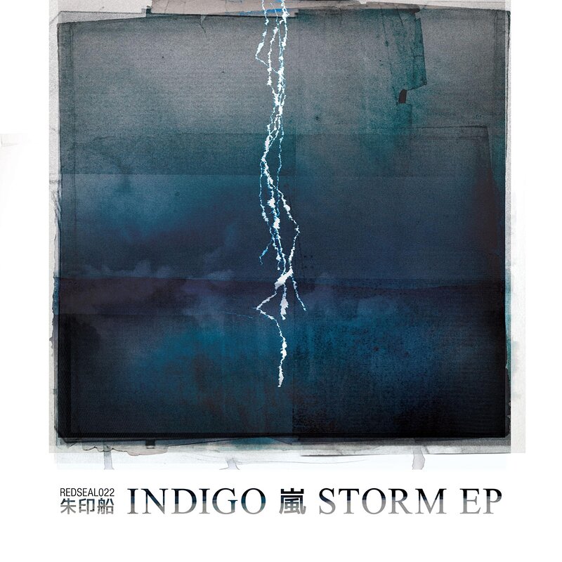Indigo: Storm EP