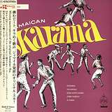 Various Artists: Jamaican Skarama