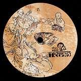 Stefan Goldmann: Empty Suit