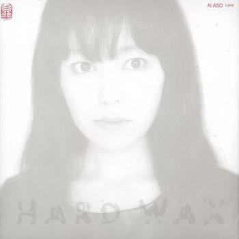 Cover art - Ai Aso: Lone