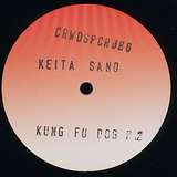 Keita Sano: Kung Fu Dog