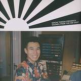 Various Artists: Soichi Terada Presents Sounds From The Far East