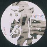 Pépé Bradock: Deep Burnt Edits